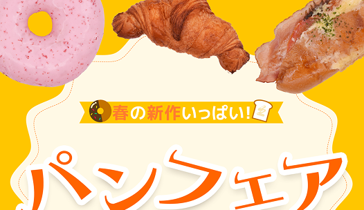 クライアントワークイメージ