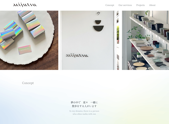 クライアントワークイメージ